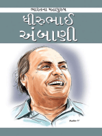 Dhirubhai Ambani