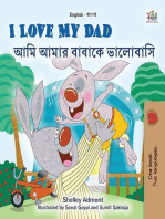 I Love My Dad আমি আমার বাবাকে ভালোবাসি: English Bengali Bilingual Collection