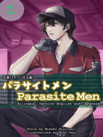 Parasite Men 1 Bilingual Edition: English and Japanese