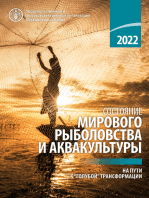 Cостояние мирового рыболовства и аквакультуры 2022: На пути к “голубой” трансформации