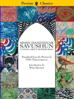 Savushun: A Novel About Modern Iran: A Novel About Modern Iran