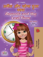 अमैंडा और खोया हुआ वक़्त Amanda and the Lost Time: Hindi English Bilingual Collection