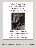 His Last Bow (Deseret Alphabet ebook): Some Reminiscences of Sherlock Holmes