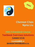 HSK 3 Standard Course Textbook Exercises Solutions (Lesson 4,5,6)