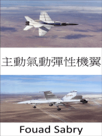 主動氣動彈性機翼: 提高飛機在跨音速和超音速下的機動性