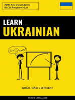 Learn Ukrainian - Quick / Easy / Efficient: 2000 Key Vocabularies