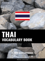 Thai Vocabulary Book: A Topic Based Approach