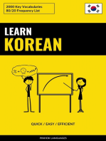 Learn Korean - Quick / Easy / Efficient: 2000 Key Vocabularies