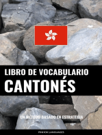 Libro de Vocabulario Cantonés: Un Método Basado en Estrategia