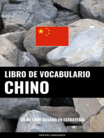 Libro de Vocabulario Chino: Un Método Basado en Estrategia