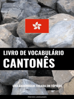 Livro de Vocabulário Cantonês: Uma Abordagem Focada Em Tópicos