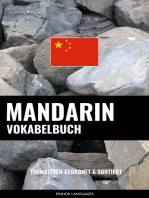 Mandarin Vokabelbuch: Thematisch Gruppiert & Sortiert