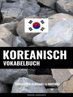 Koreanisch Vokabelbuch: Thematisch Gruppiert & Sortiert