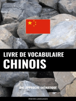 Livre de vocabulaire chinois: Une approche thématique
