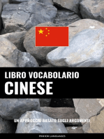 Libro Vocabolario Cinese: Un Approccio Basato sugli Argomenti