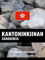 Kantoninkiinan sanakirja: Aihepohjainen lähestyminen