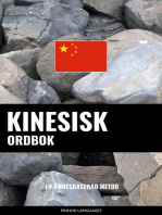 Kinesisk ordbok: En ämnesbaserad metod
