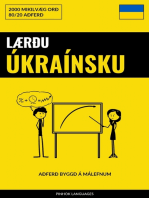 Lærðu Úkraínsku - Fljótlegt / Auðvelt / Skilvirkt: 2000 Mikilvæg Orð