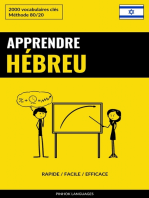 Apprendre l'hébreu - Rapide / Facile / Efficace: 2000 vocabulaires clés