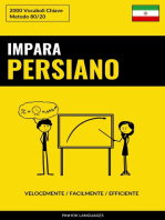 Impara il Persiano - Velocemente / Facilmente / Efficiente: 2000 Vocaboli Chiave