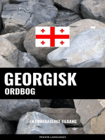 Georgisk ordbog: En emnebaseret tilgang