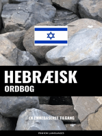 Vor Taro | PDF