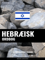 Hebræisk ordbog: En emnebaseret tilgang
