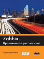Zabbix : практическое руководство