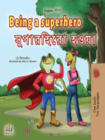 Being a Superhero সুপারহিরো হওয়া