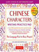 Chinese Characters Writing Practice Pad: Learn Chinese in Just Minutes a Day!