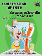 I Love to Brush My Teeth Μου Αρέσει να Βουρτσίζω τα Δόντια μου