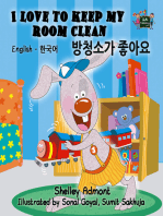 I Love to Keep My Room Clean 방청소가 좋아요