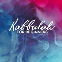 Kabbalah For Beginners