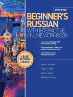 Beginner's Russian with Interactive Online Workbook, 2nd edition