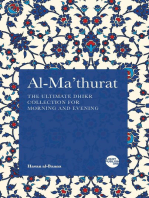 Al-Ma'thurat: The Ultimate Daily Dhikr Collection for Morning and Evening