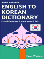English to Korean Dictionary: Words Without Borders: Bilingual Dictionary Series
