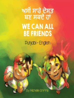 We Can All Be Friends (Punjabi-English): Language Lizard Bilingual Living in Harmony Series