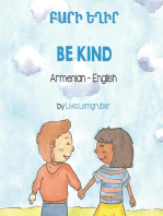 Be Kind (Armenian-English)