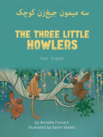 The Three Little Howlers (Farsi-English): Language Lizard Bilingual World of Stories