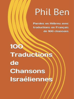 100 Traductions de Chansons Israéliennes