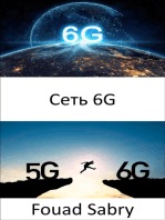 Сеть 6G: Соединяя кибер- и физический миры