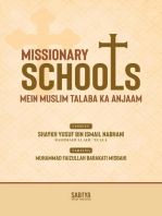 Missionary Schools Mein Muslim Talaba Ka Anjaam