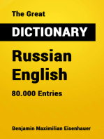 The Great Dictionary Russian - English: 80.000 Entries