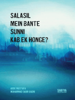 Salasil Mein Bante Hue Sunni Kab Ek Honge?