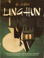 Linghun