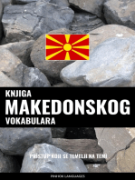 Knjiga makedonskog vokabulara: Pristup koji se temelji na temi