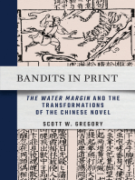 Bandits in Print: "The Water Margin" and the Transformations of the Chinese Novel