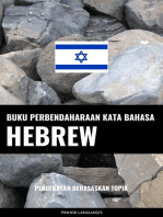 Buku Perbendaharaan Kata Bahasa Hebrew: Pendekatan Berasaskan Topik