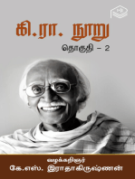 Ki.Ra. Nooru - Thoguthi 2