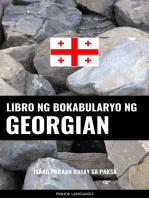 Libro ng Bokabularyo ng Georgian: Isang Paraan Batay sa Paksa